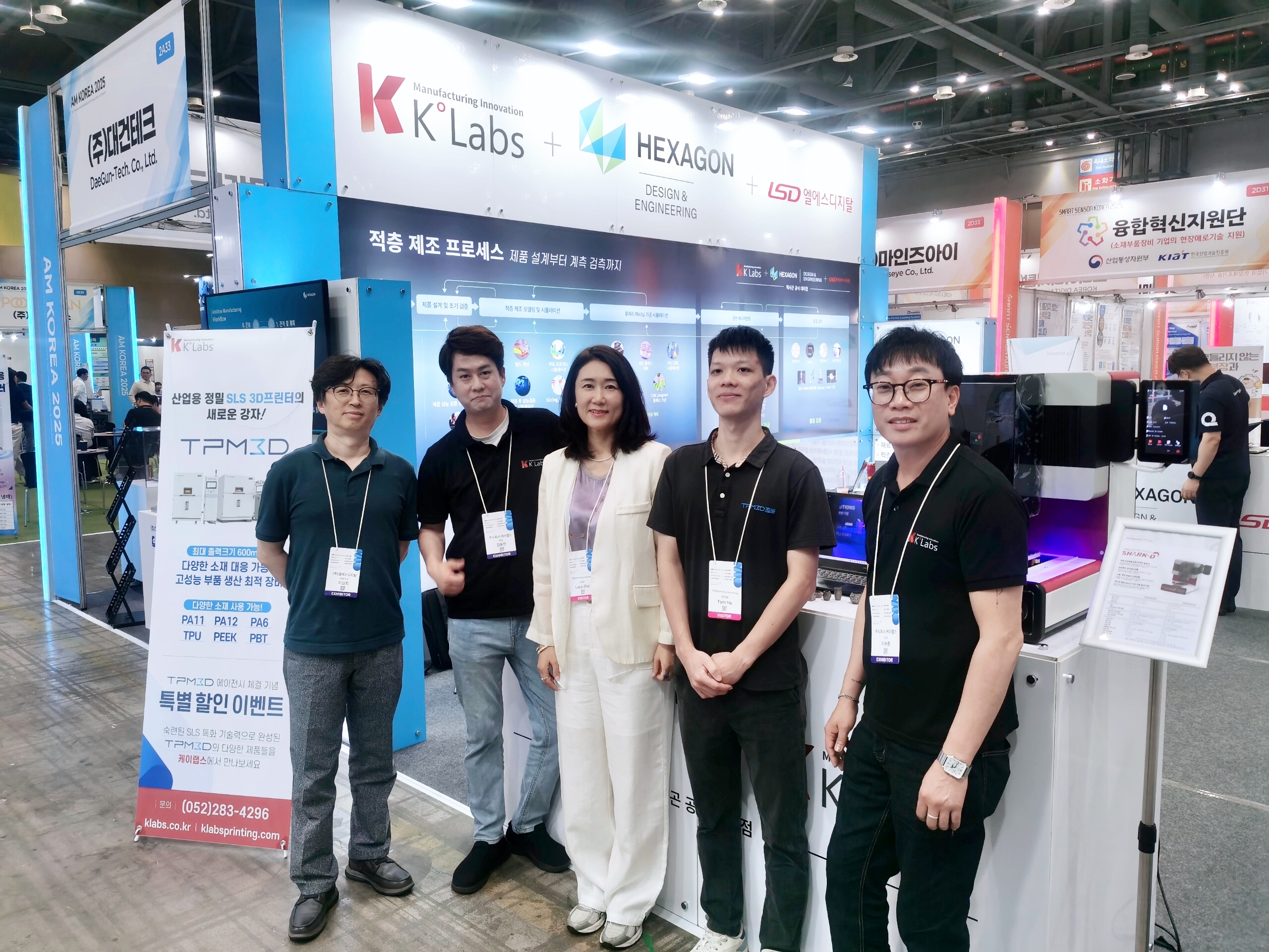 攜手共進，創新未來！盈普三維與 K-Labs 攜創新方案亮相韓國3D打印盛會 